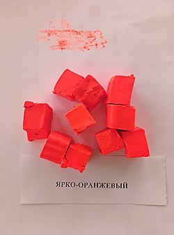 Ярко-оранжевый Неоновый
