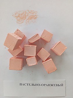 Пастельно-оранжевый