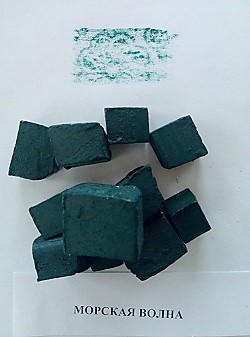 Морская волна