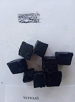 Черный